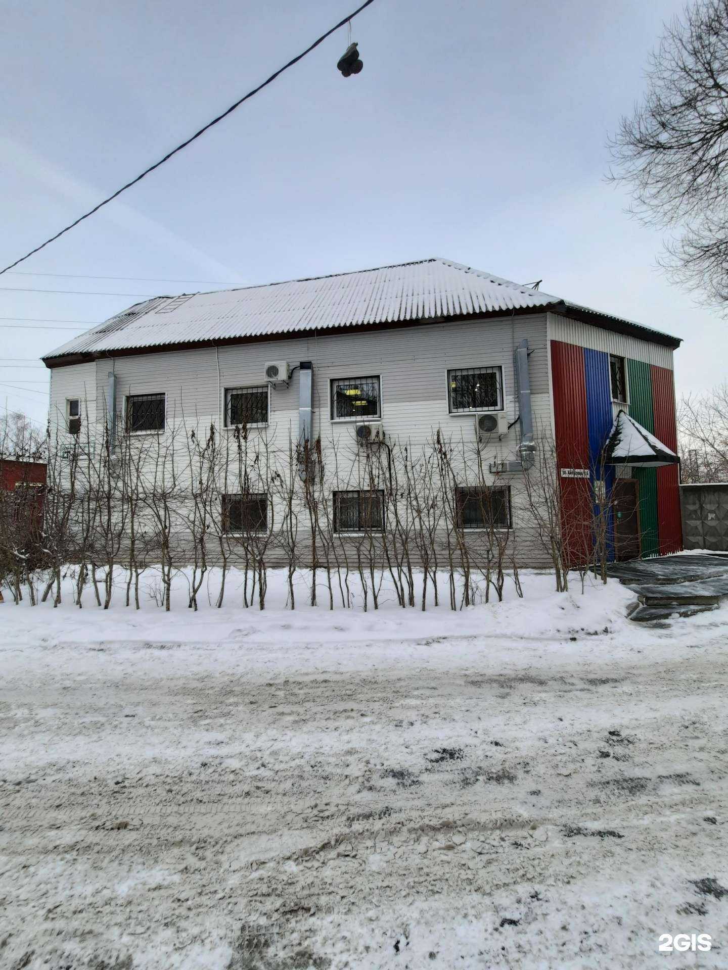 Отзывы на компанию Лабораторные технологи в Перми c фото - фотография 2 из 2