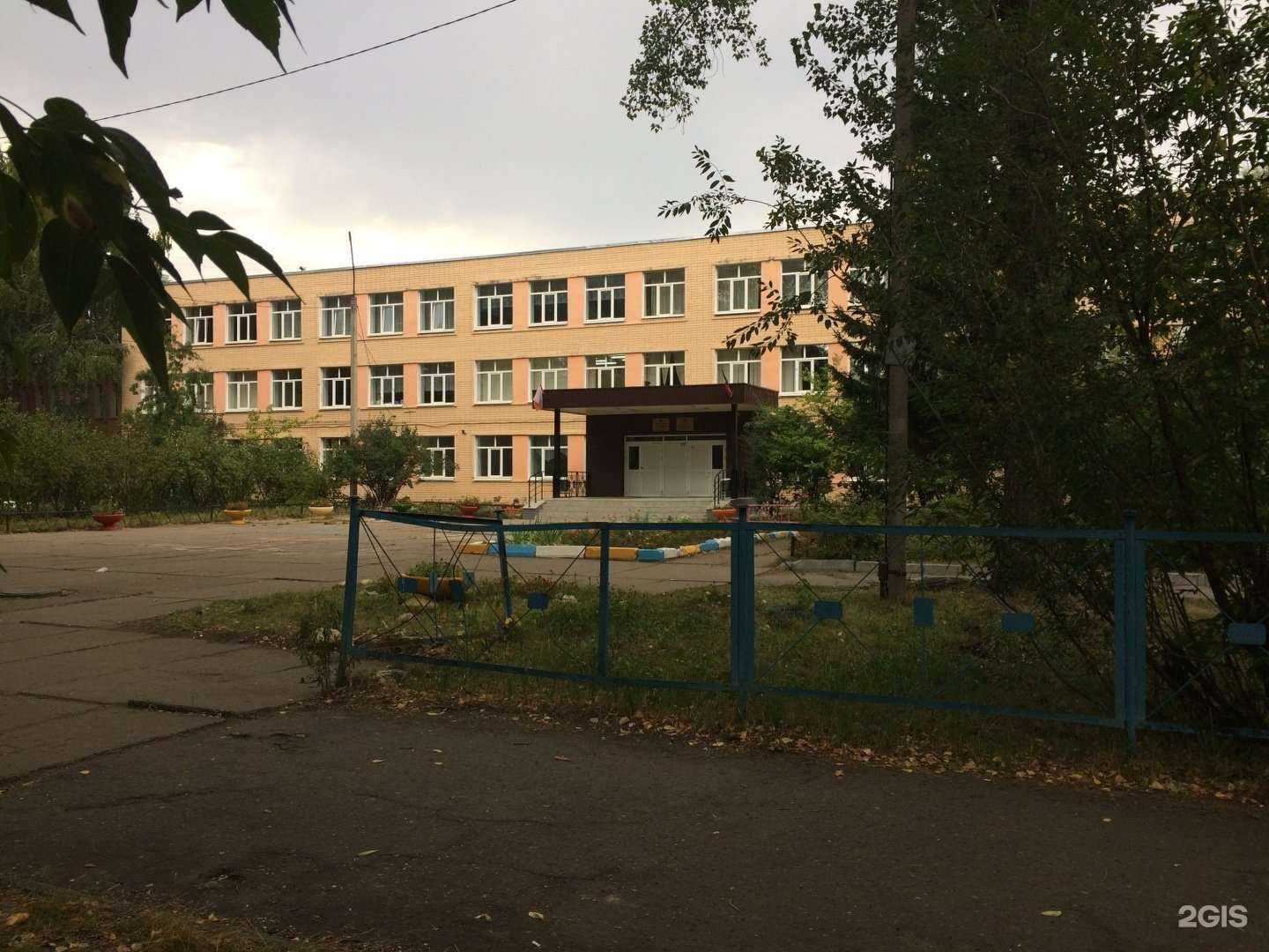 Отзывы на компанию Средняя русско-татарская школа №87 в г. Казань c фото