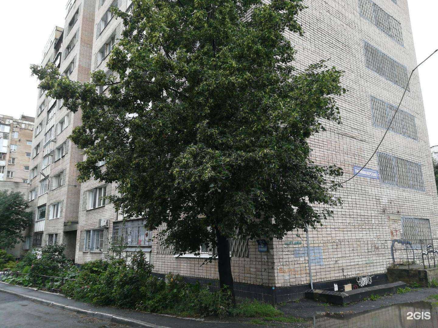 Отзывы на компанию Буревестник в Челябинске c фото - фотография 2 из 2