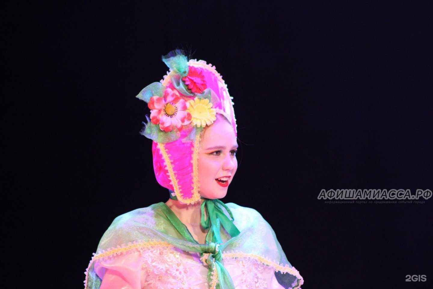 Отзывы на компанию Нарния в Миассе c фото