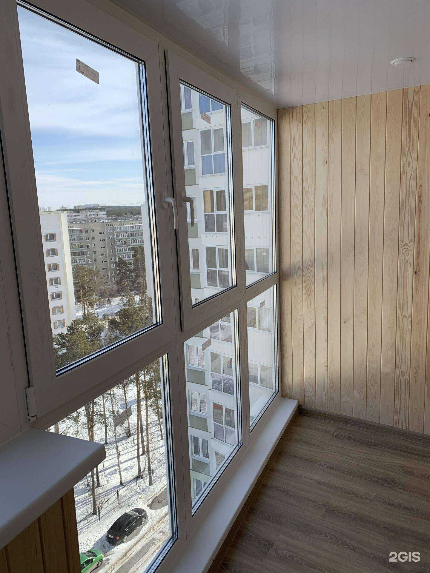 Отзывы на компанию Аврора в г. Екатеринбург c фото