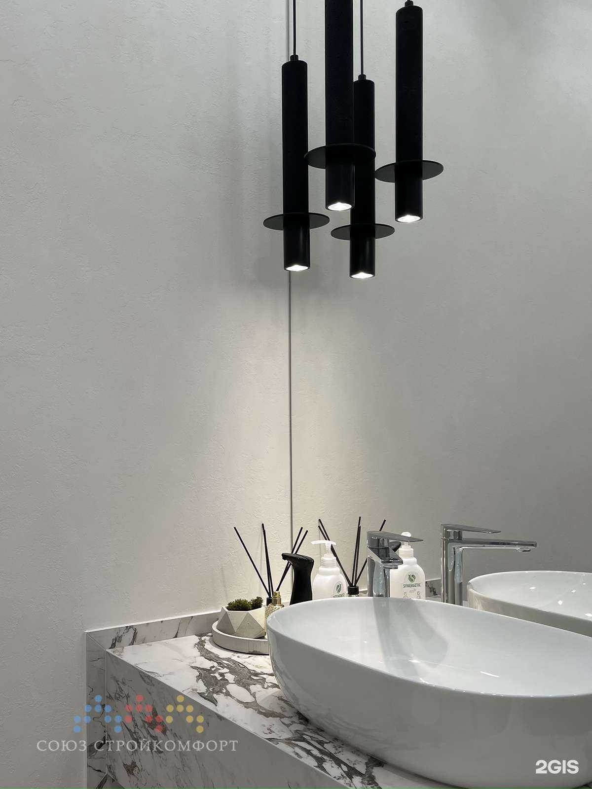 Отзывы на компанию СоюзСтройКомфорт в Екатеринбурге c фото