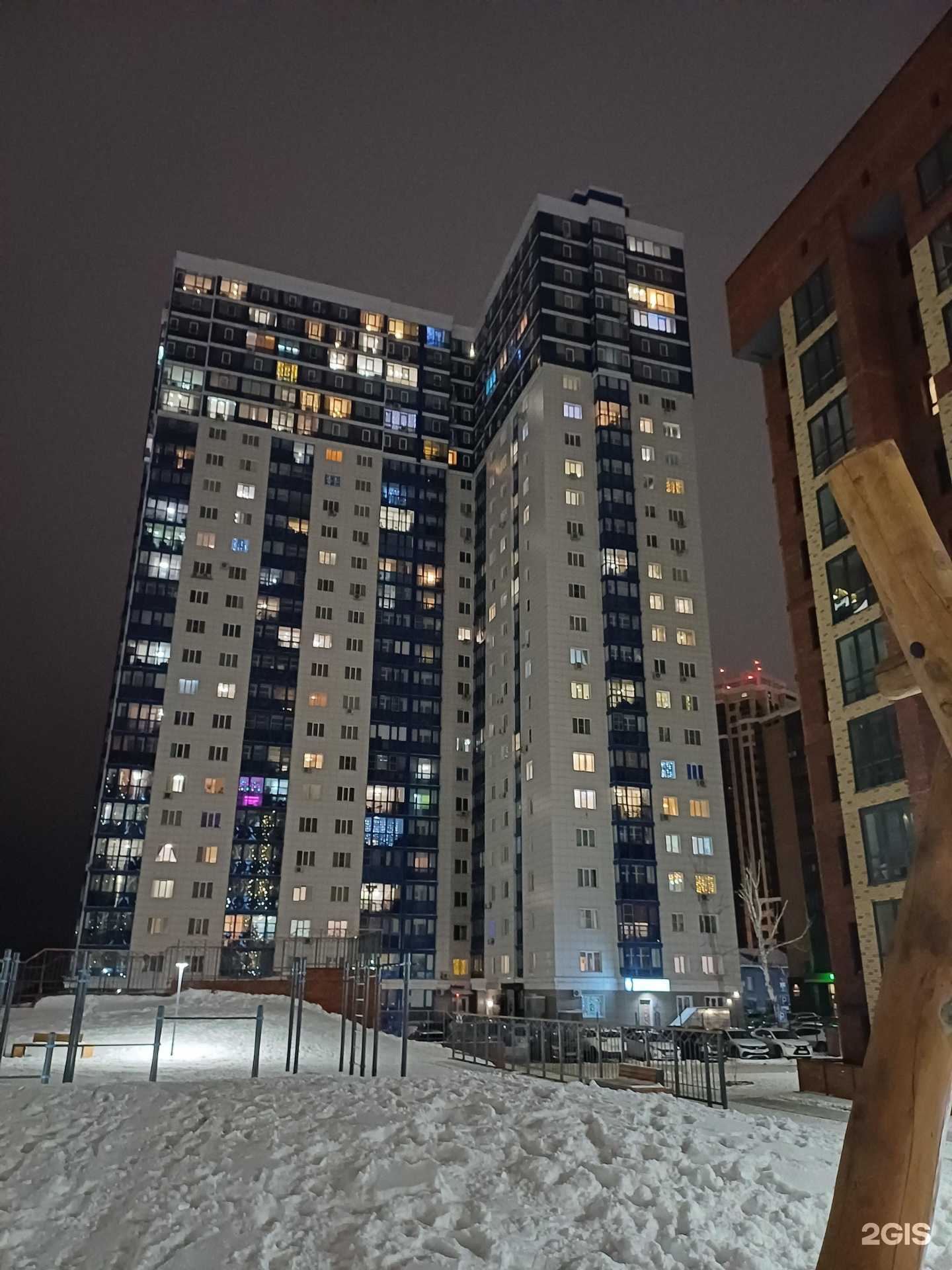 Отзывы на компанию Алвитплюс в Барнауле c фото - фотография 2 из 2