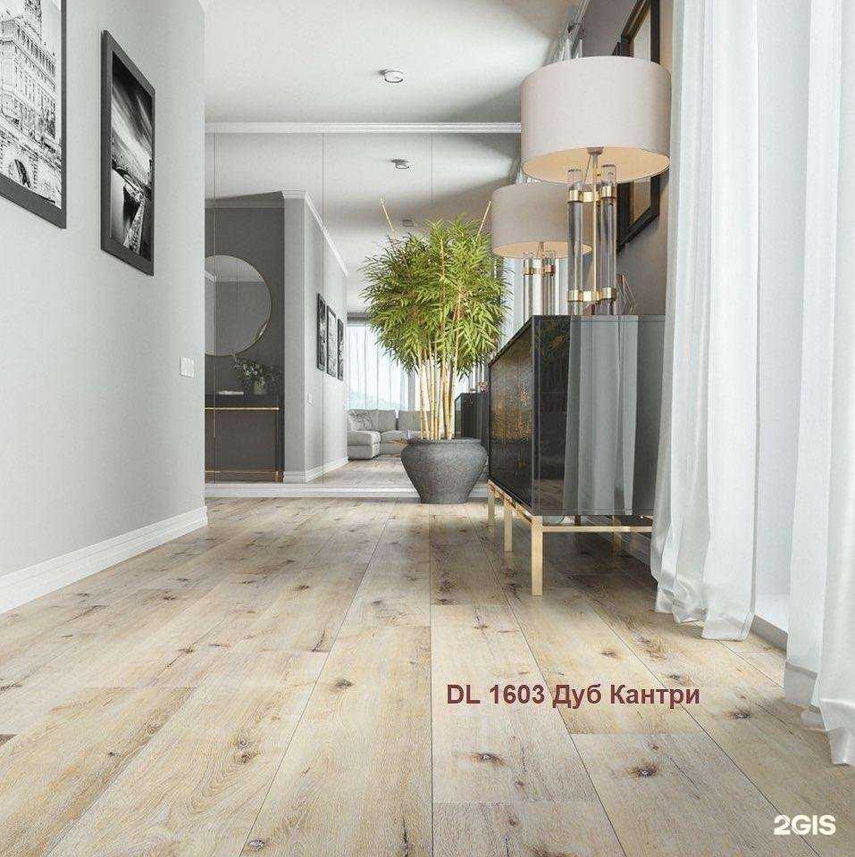 Отзывы на компанию Территория ремонта в Дубне c фото