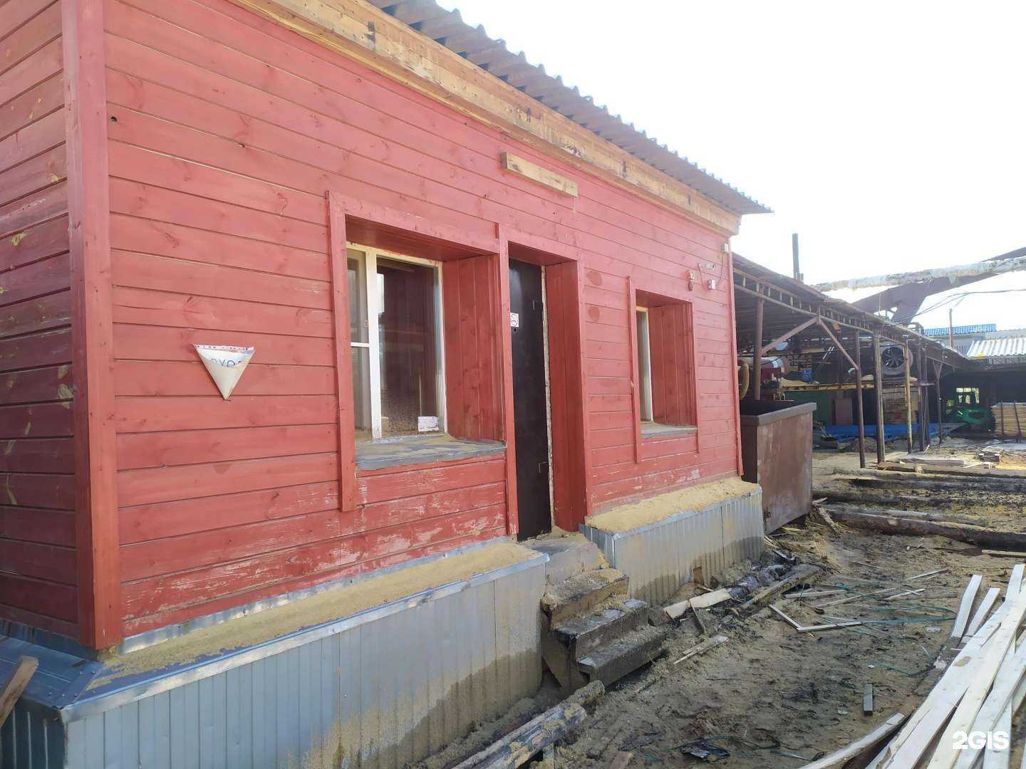 Отзывы на компанию БМ Вуд в Архангельске c фото