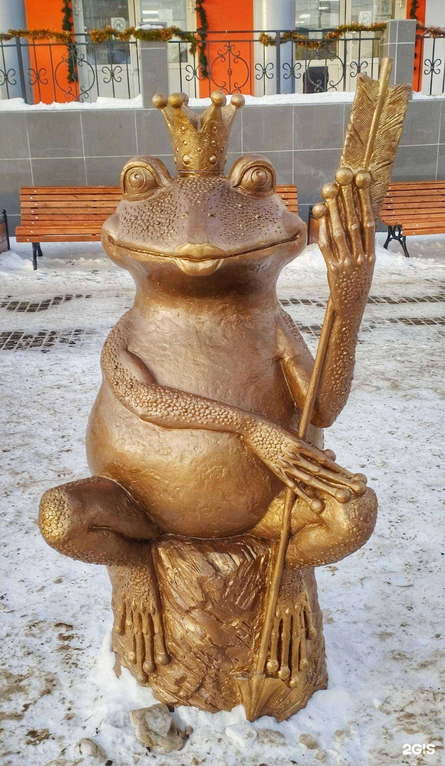 Отзывы на компанию Суши-Маркет в Шадринске c фото - фотография 2 из 2