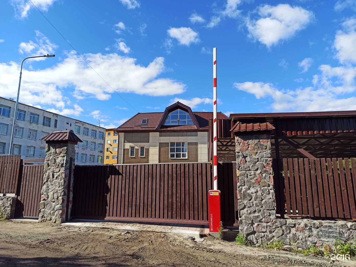 Отзывы на компанию Карьер-2000 в Мурманске c фото - фотография 2 из 2