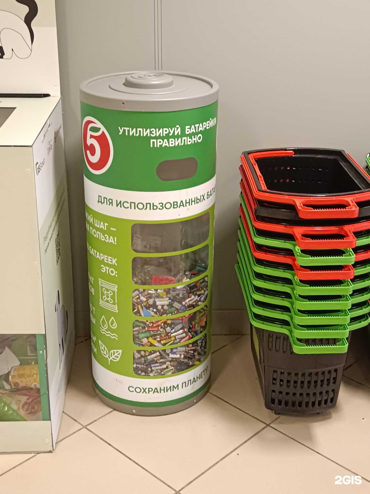 Отзывы на компанию Duracell в Казани c фото