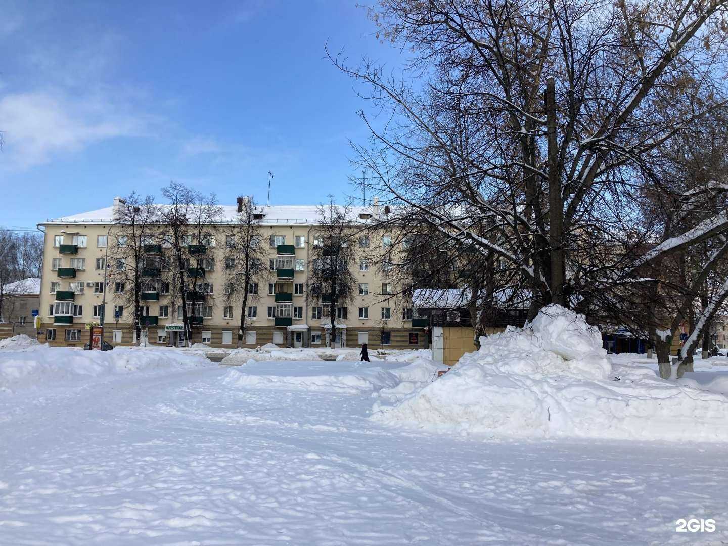 Отзывы на компанию Центр окон prizma в Кстове c фото - фотография 2 из 2