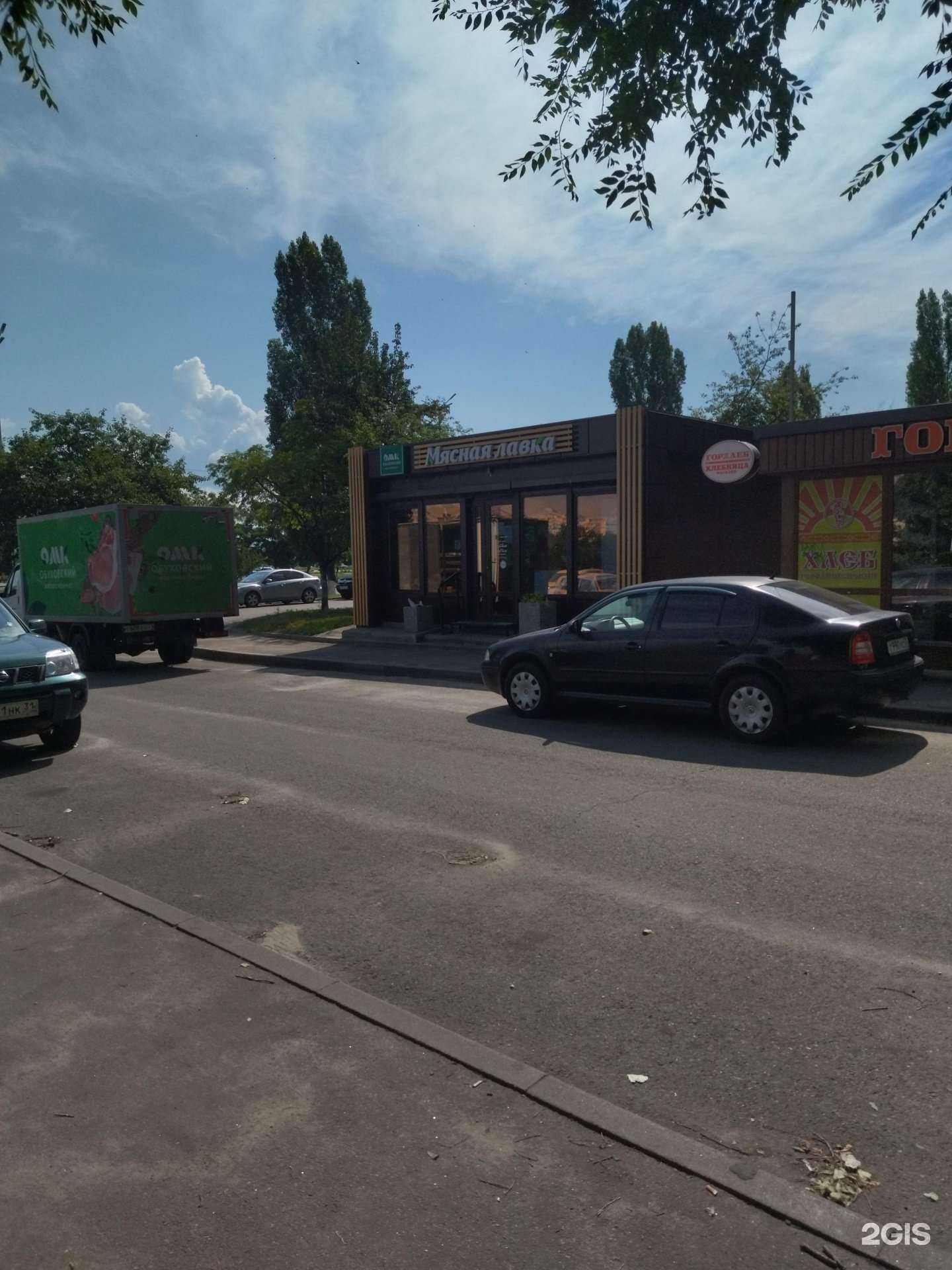 Отзывы на компанию Обуховский мясокомбинат в Старом Осколе c фото