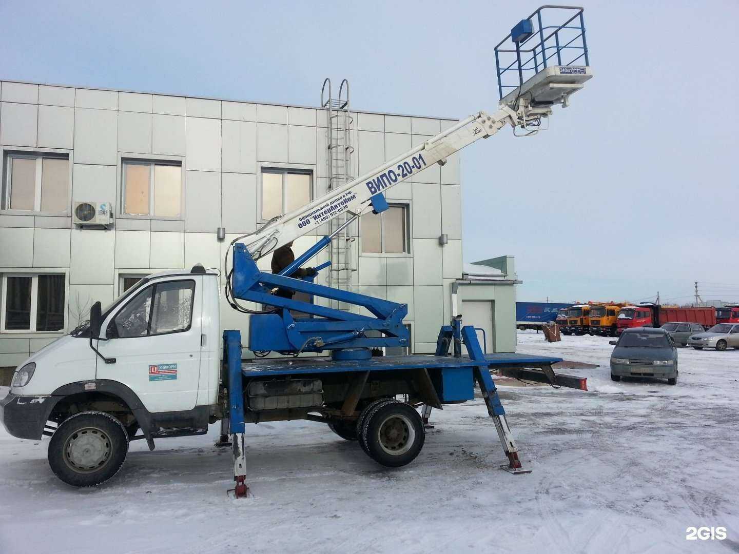 Отзывы на компанию Логистик-оптима в Набережных Челнах c фото