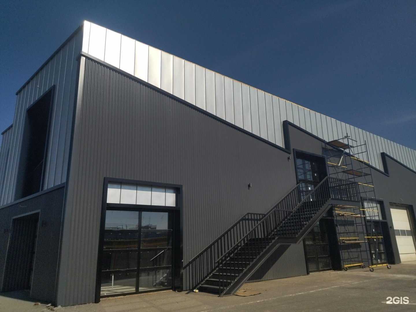 Отзывы на компанию Rossko в Тюмени c фото - фотография 2 из 2