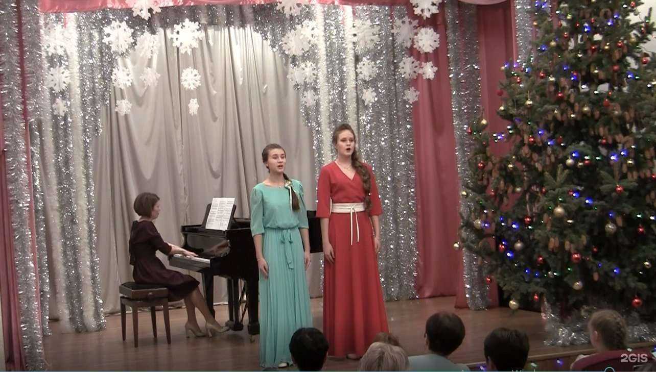 Отзывы на компанию Детская школа искусств в Урюпинске c фото