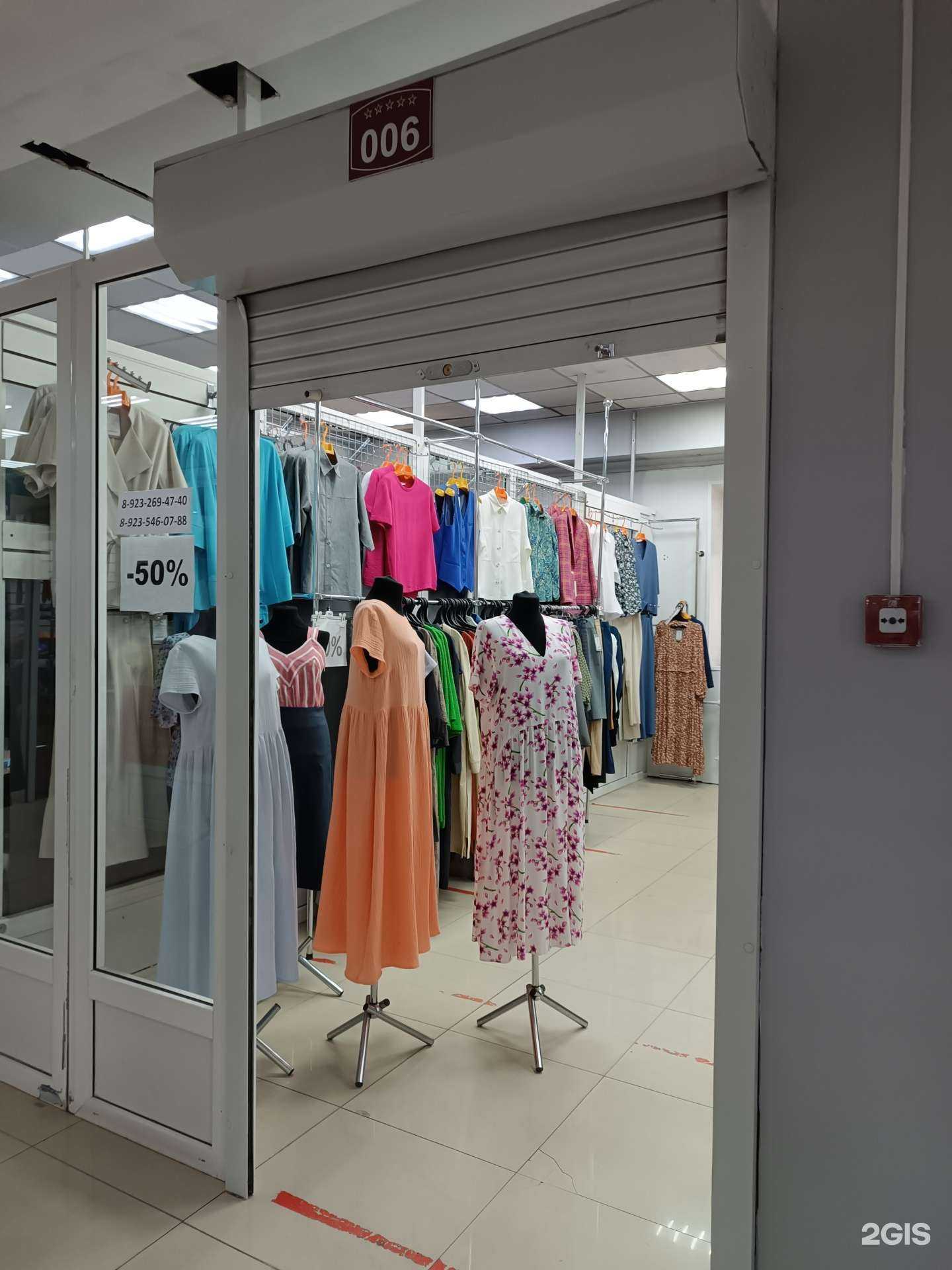 Отзывы на компанию Норзом Кызыл в Кызыле c фото