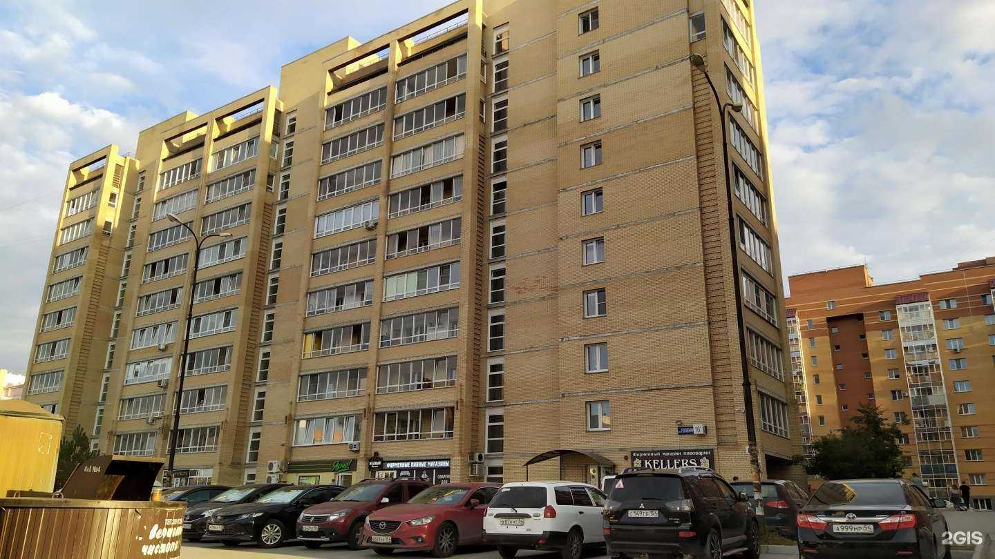 Отзывы на компанию Кузьма в Новосибирске c фото - фотография 2 из 2