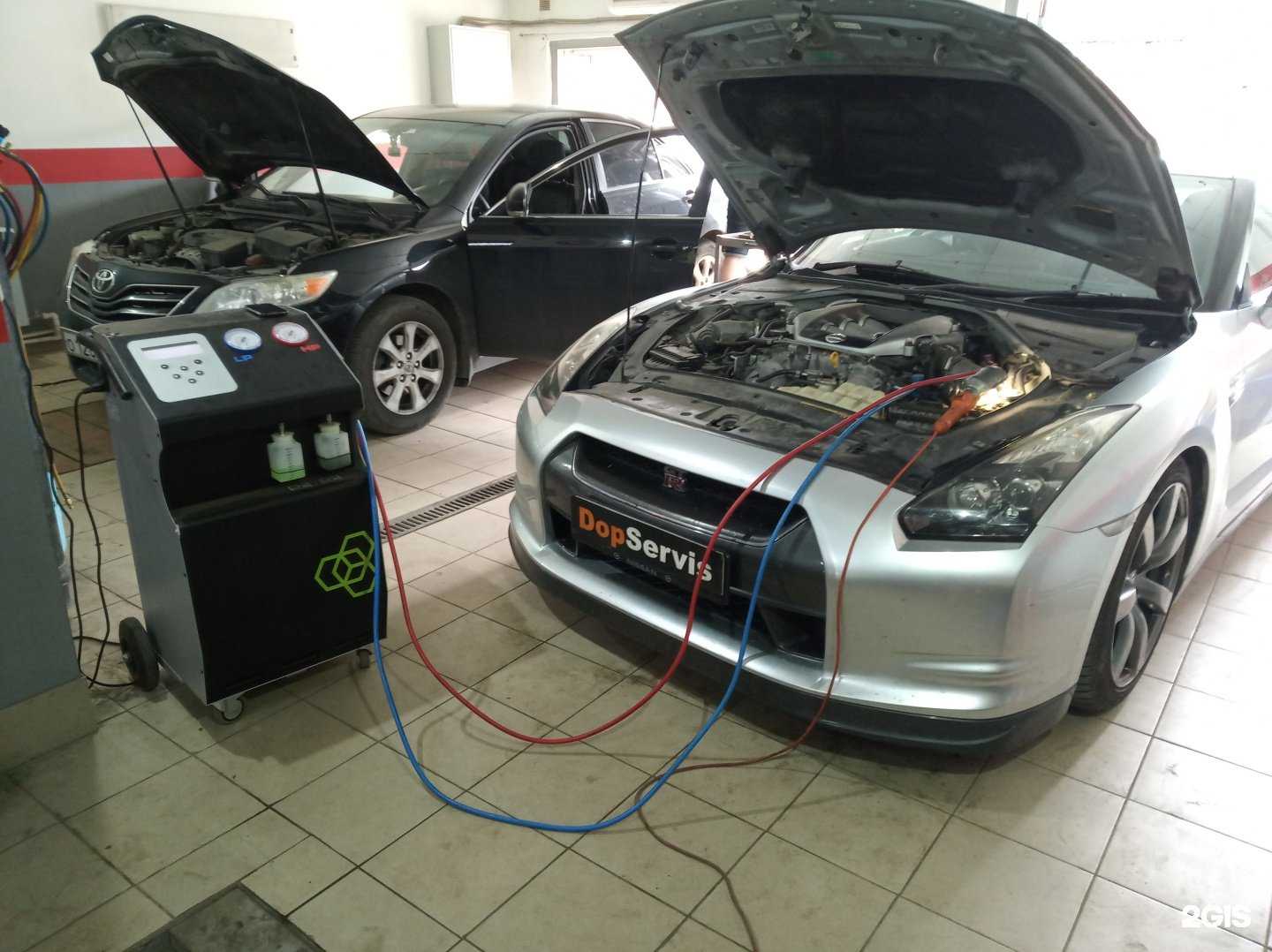 Отзывы на компанию Dop servis в Пензе c фото