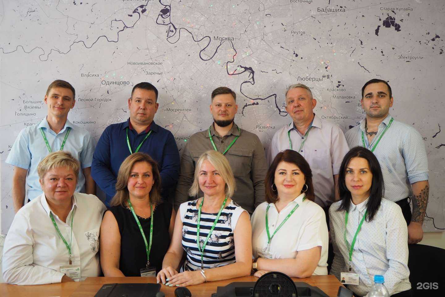 Отзывы на компанию Уют в г. Раменское c фото