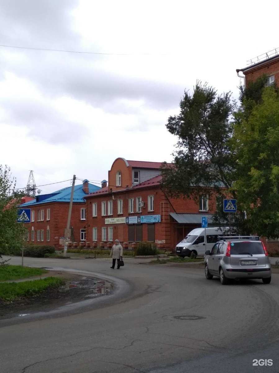 Отзывы на компанию Компания по продаже строительной химии в Омске c фото - фотография 2 из 2