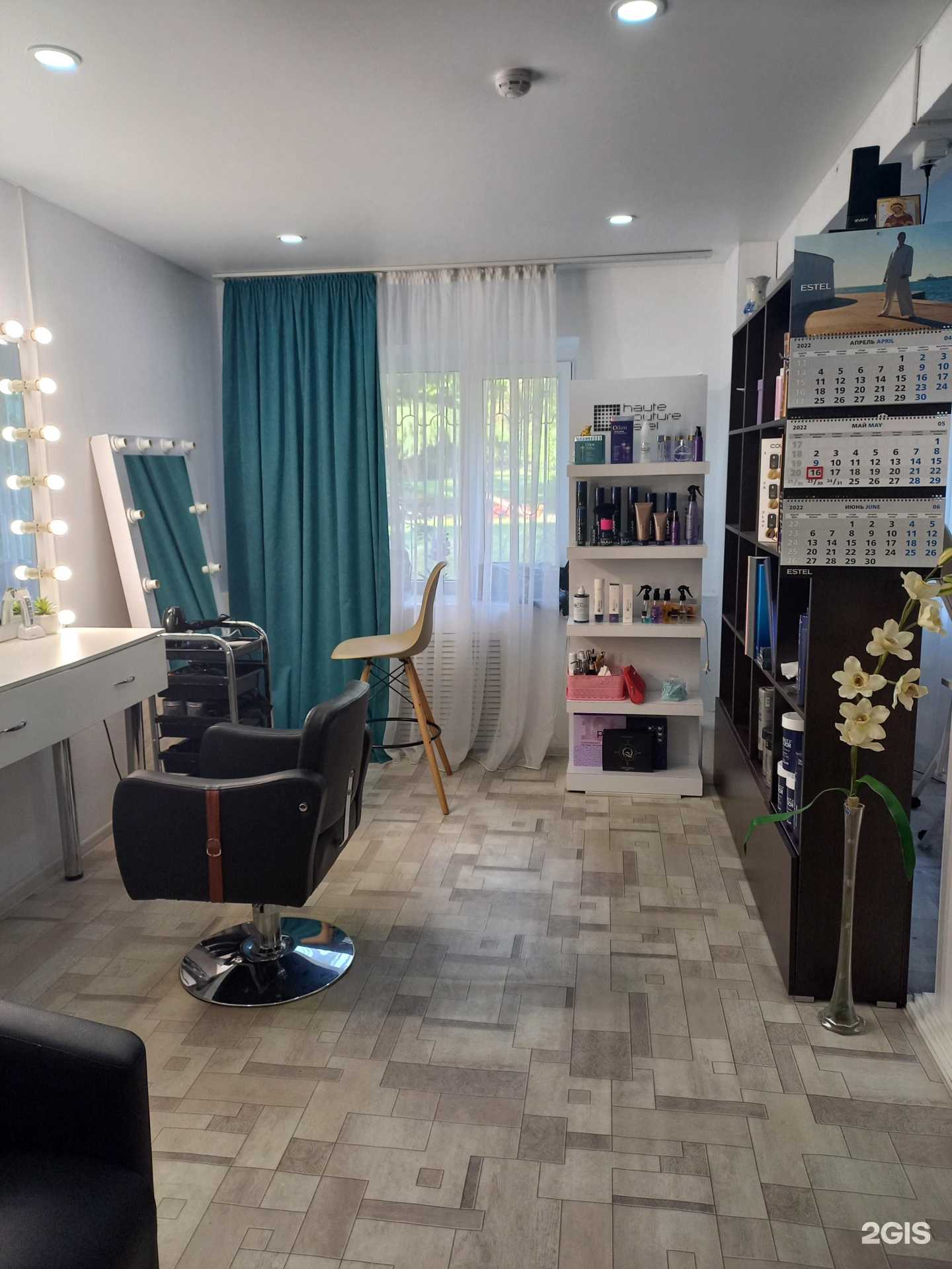 Отзывы на компанию Салон красоты в Сочи c фото