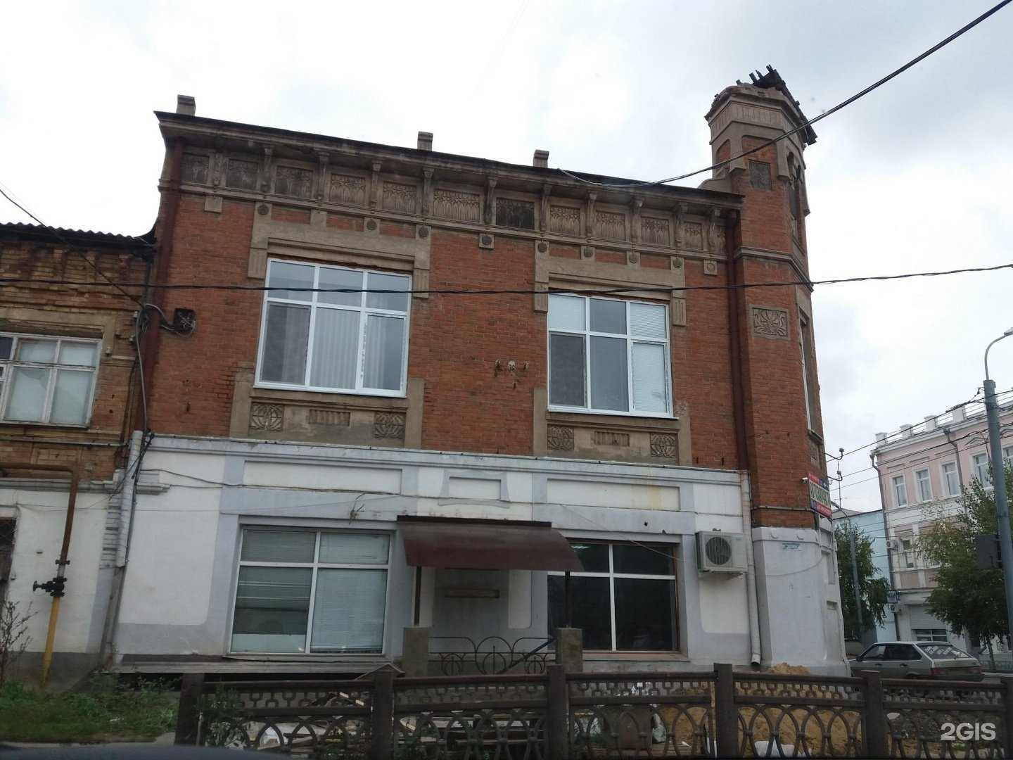 Отзывы на компанию Юниквест в Оренбурге c фото