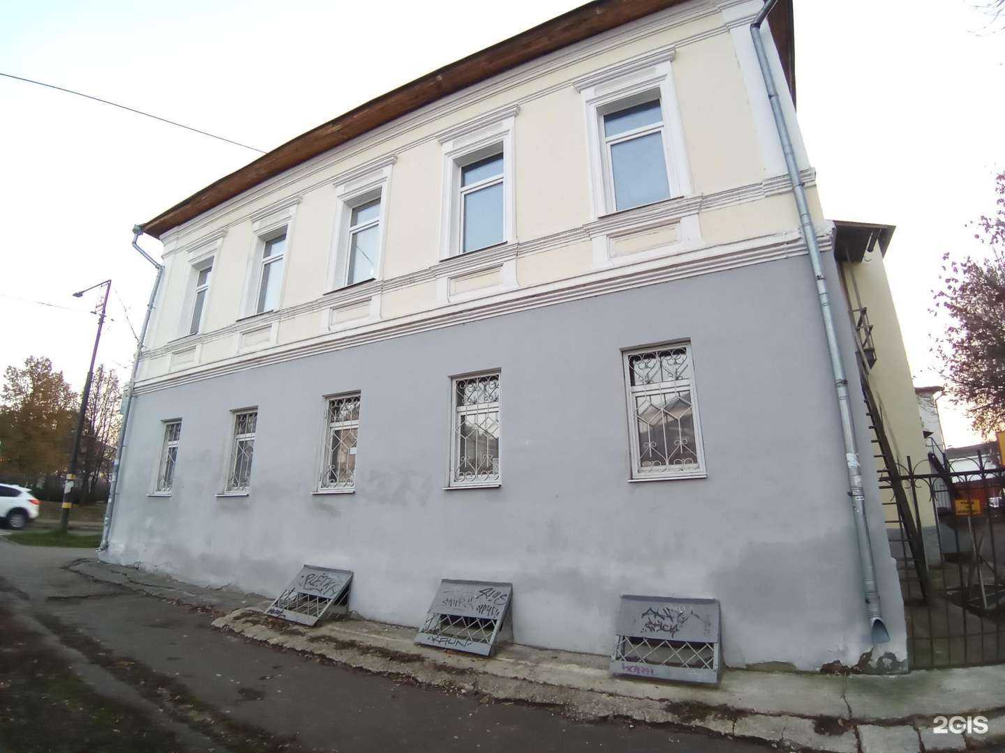 Отзывы на компанию Гифт в г. Владимир c фото