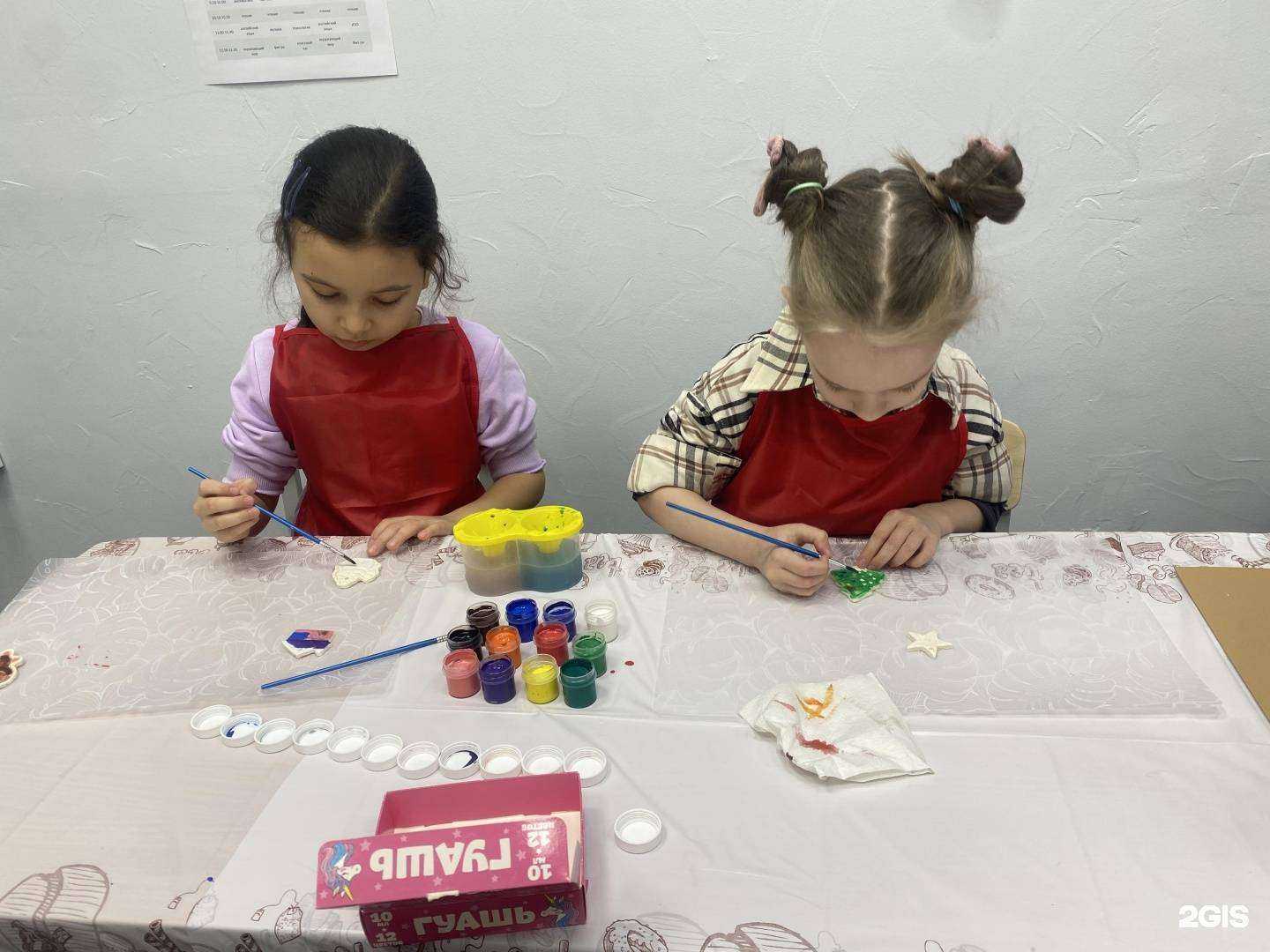 Отзывы на компанию Чудо буква в г. Тюмень c фото