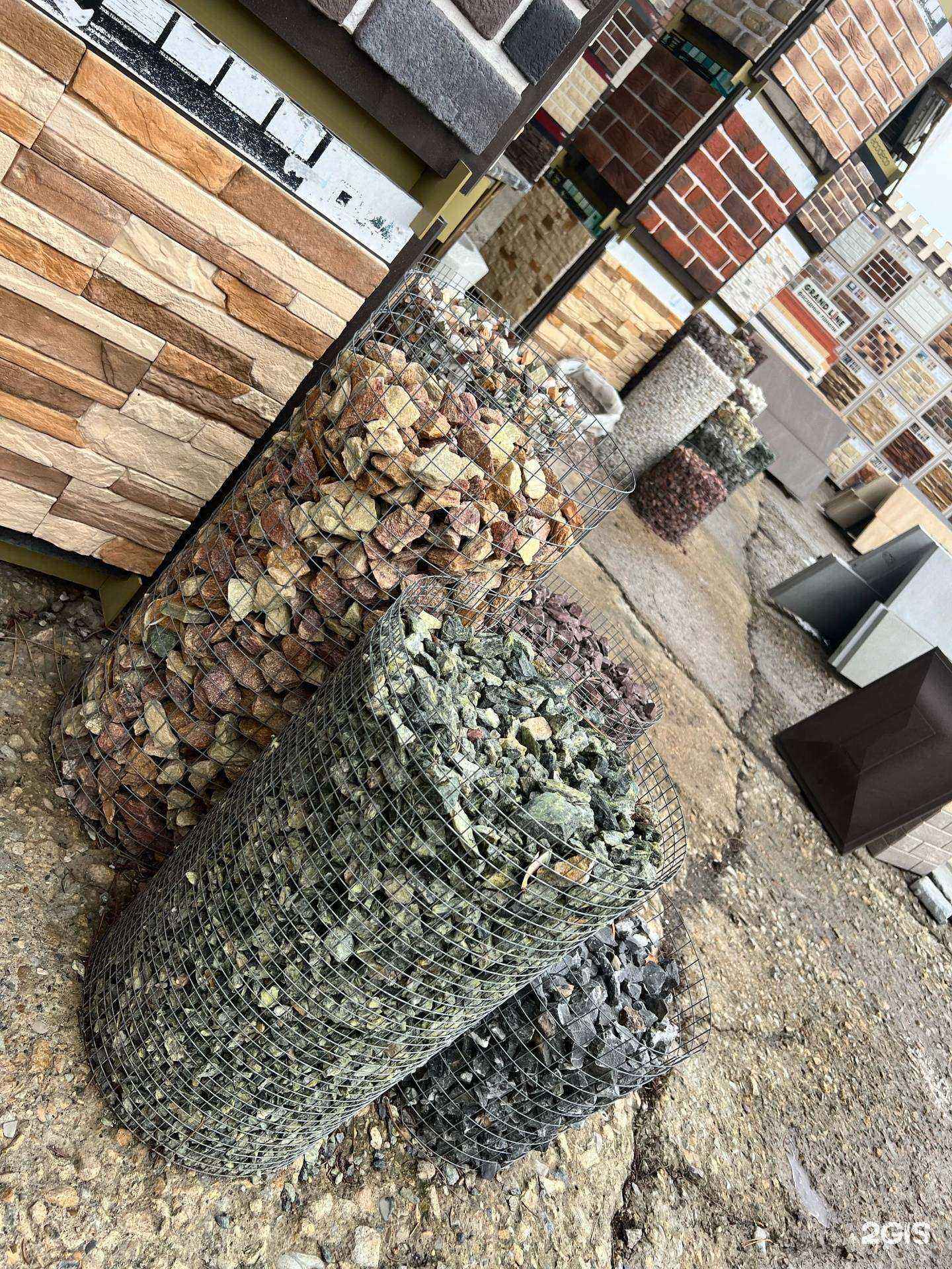 Отзывы на компанию Камень Молл в г. Пятигорск c фото