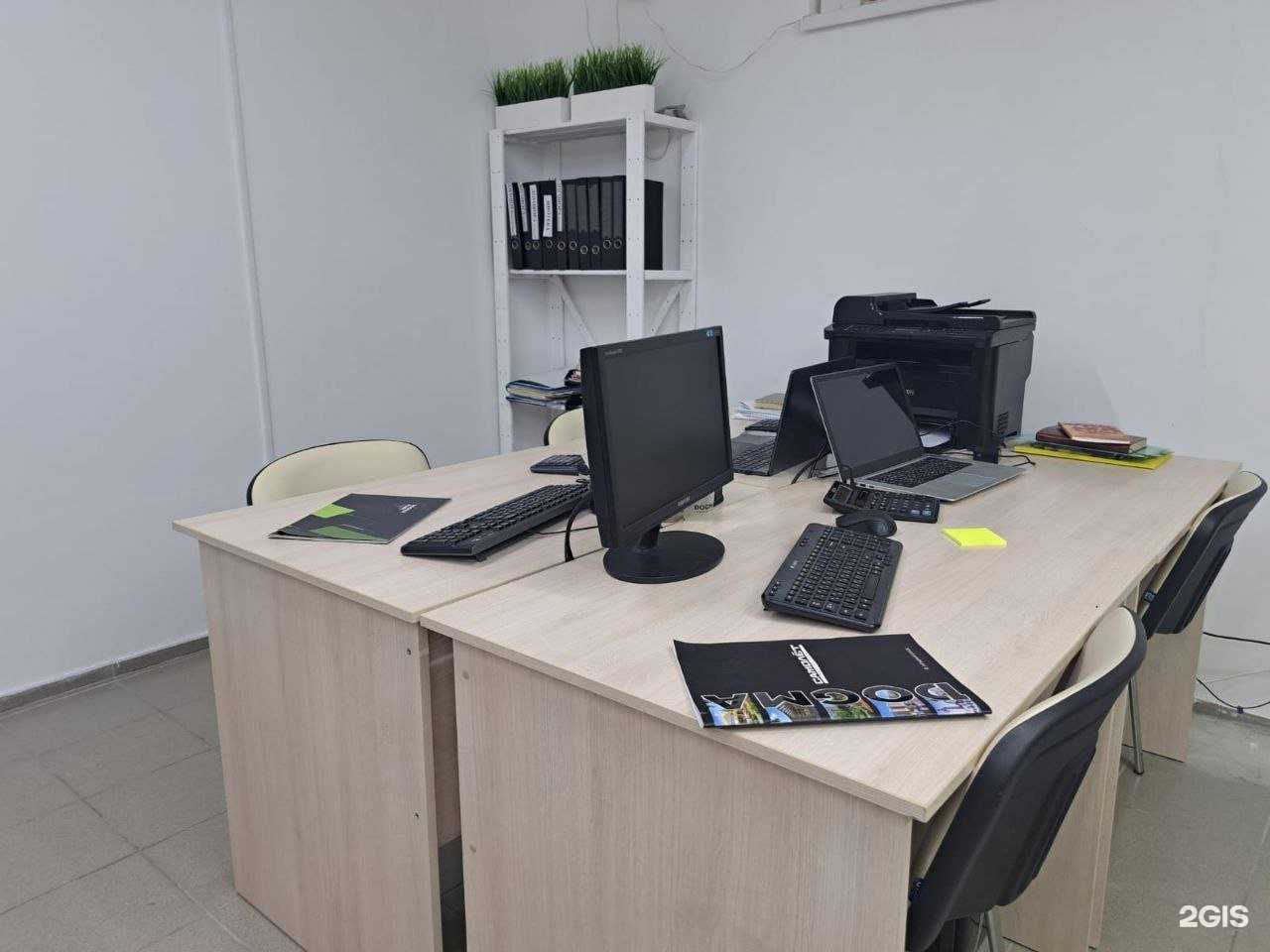 Отзывы на компанию Деловое партнерство 28 в г. Краснодар c фото