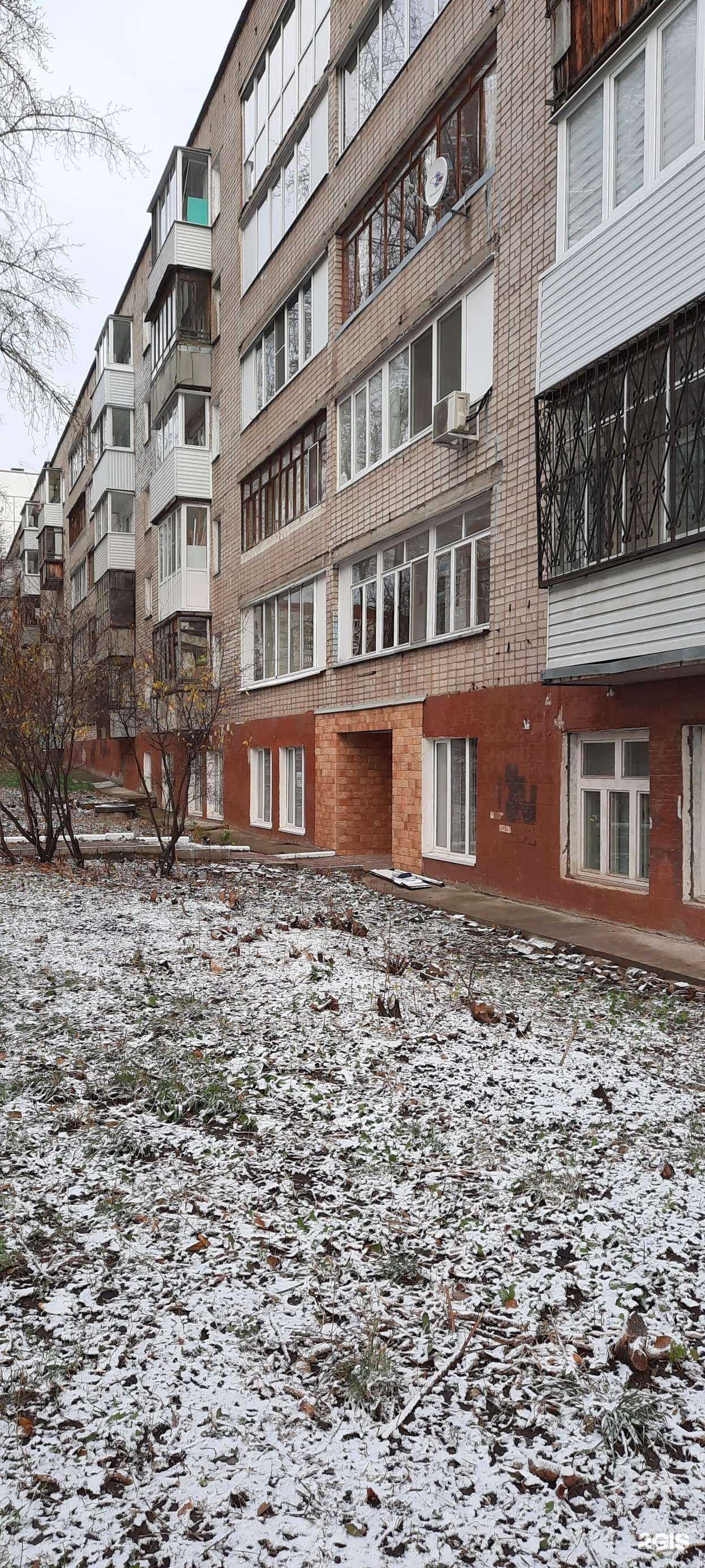 Отзывы на компанию ВегаКом в Перми c фото - фотография 2 из 2