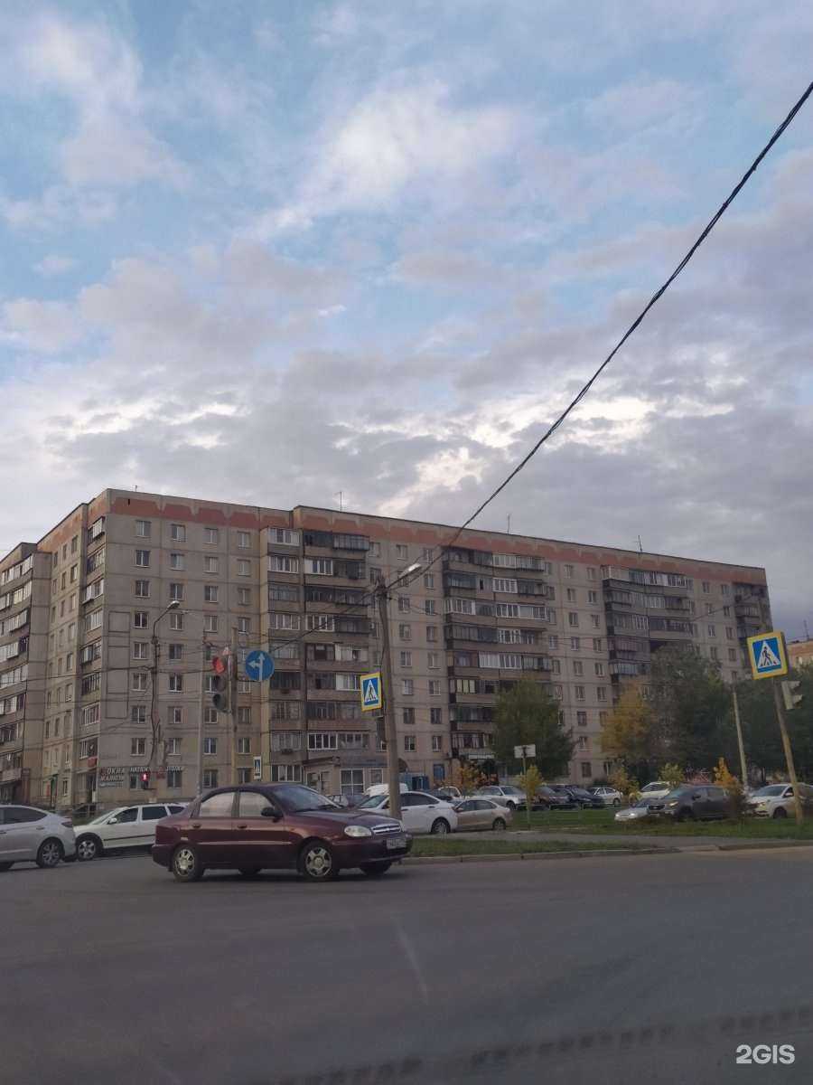 Отзывы на компанию Wice в Магнитогорске c фото - фотография 2 из 2