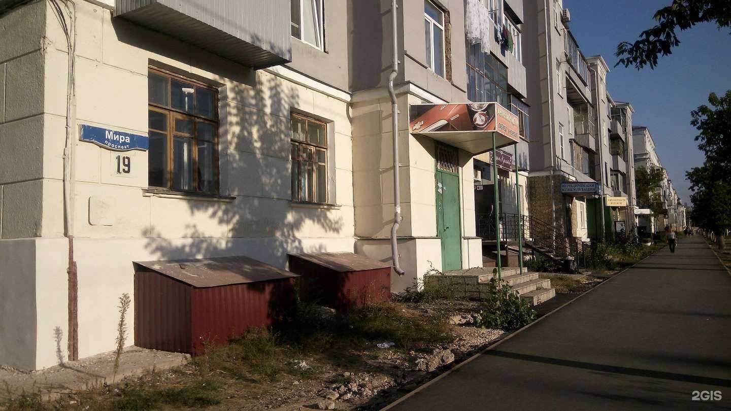 Отзывы на компанию Автопрофиль в Липецке c фото - фотография 2 из 2