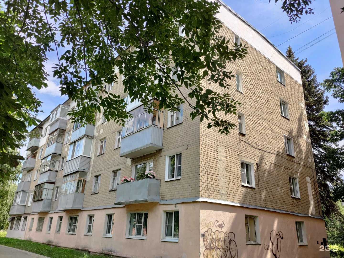 Отзывы на компанию Кабинет по наращиванию ресниц в Пензе c фото - фотография 2 из 2