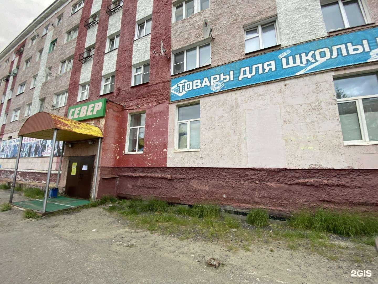 Отзывы на компанию Vita nail pro в Дудинке c фото - фотография 2 из 2