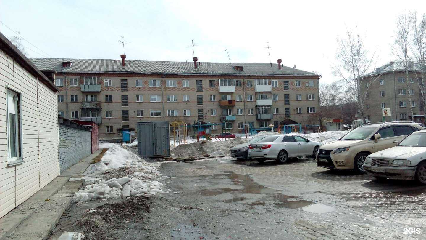 Отзывы на компанию Алло, цветочный в Бердске c фото - фотография 2 из 2