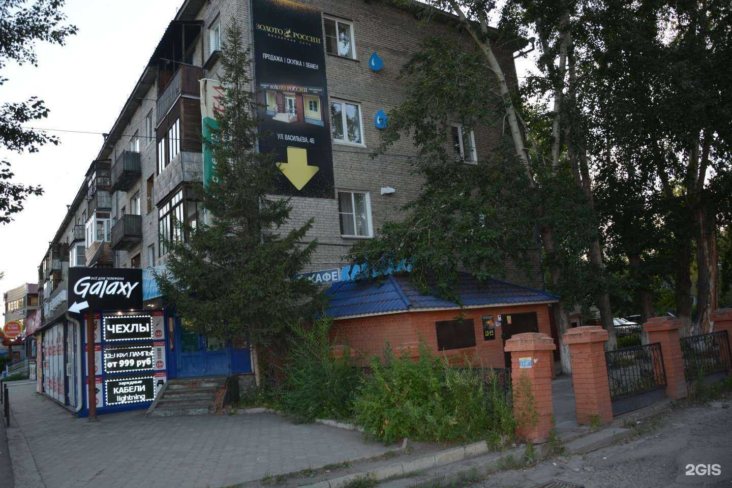 Отзывы на компанию Клан Такеда в г. Бийск c фото