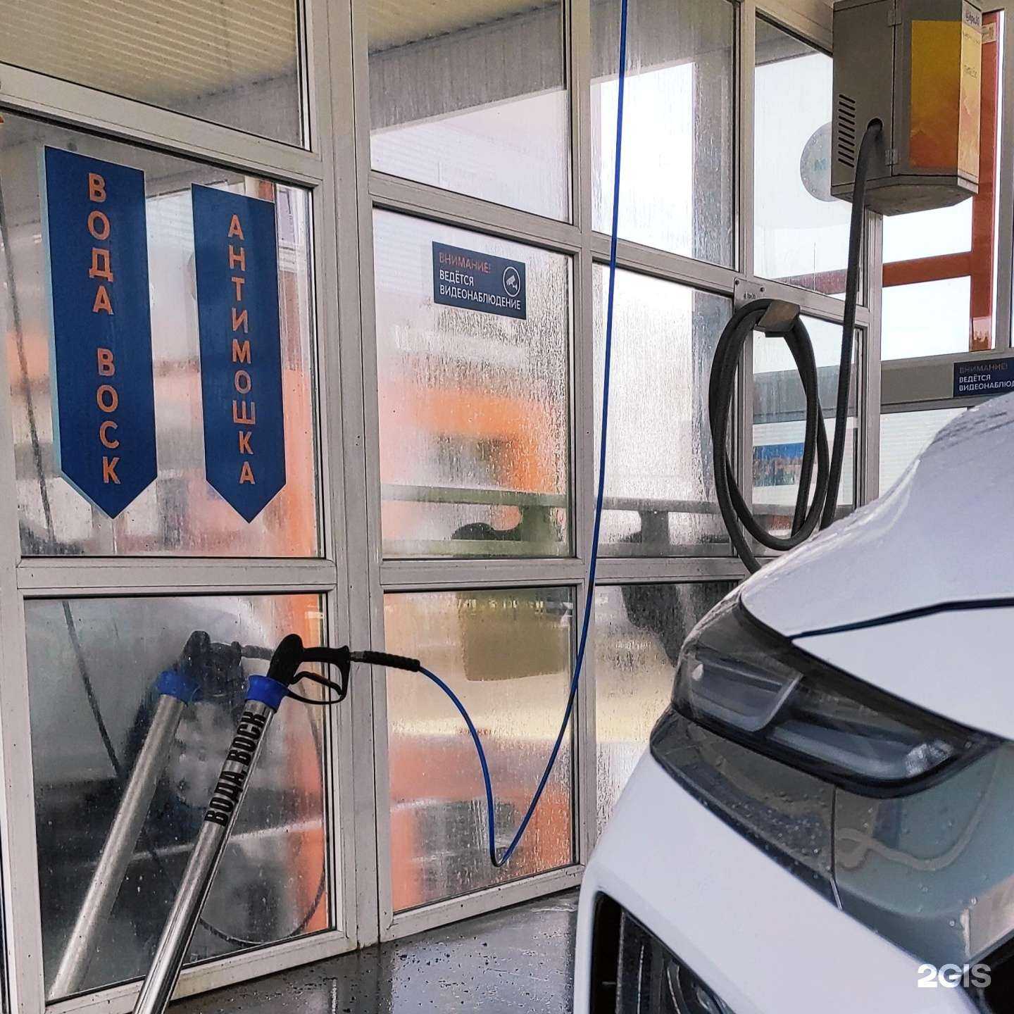 Отзывы на компанию HPE30 в г. Астрахань c фото