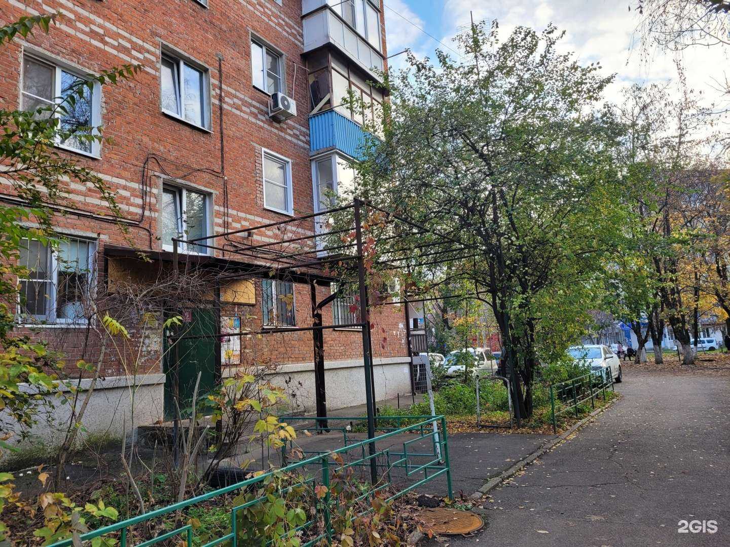 Отзывы на компанию Анжелика в Краснодаре c фото - фотография 2 из 2