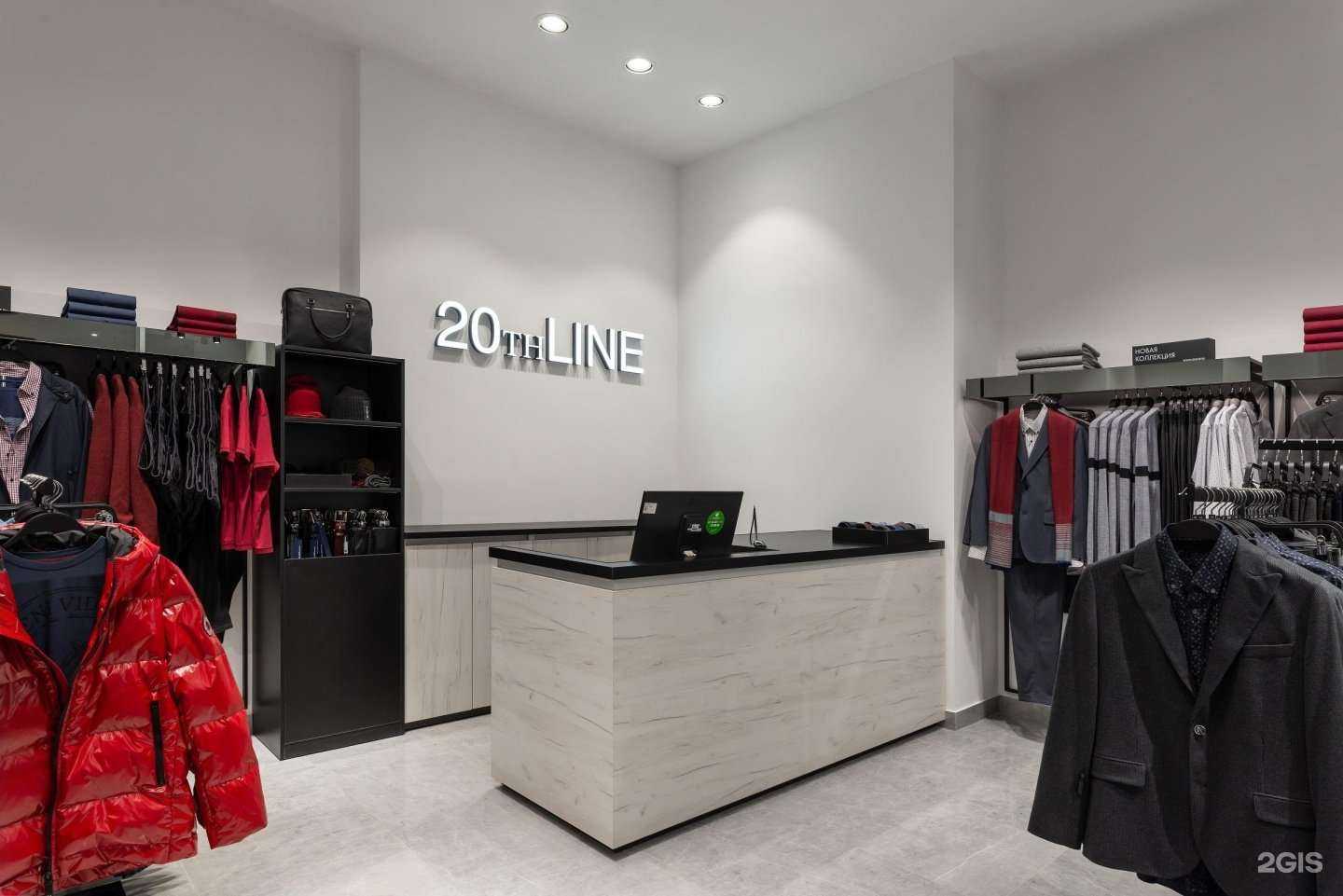 Отзывы на компанию 20Line в Ростове-на-Дону c фото