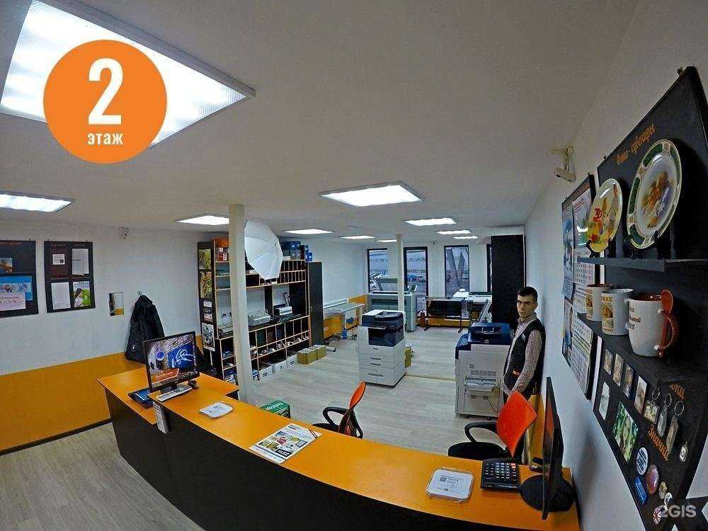 Отзывы на компанию Копирка в г. Красногорск c фото