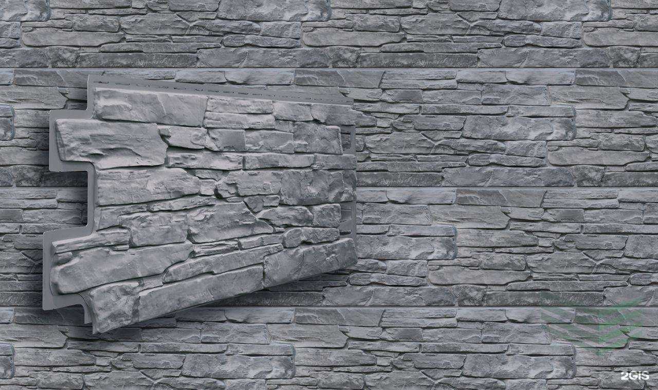 Отзывы на компанию Кровля л в г. Елец c фото