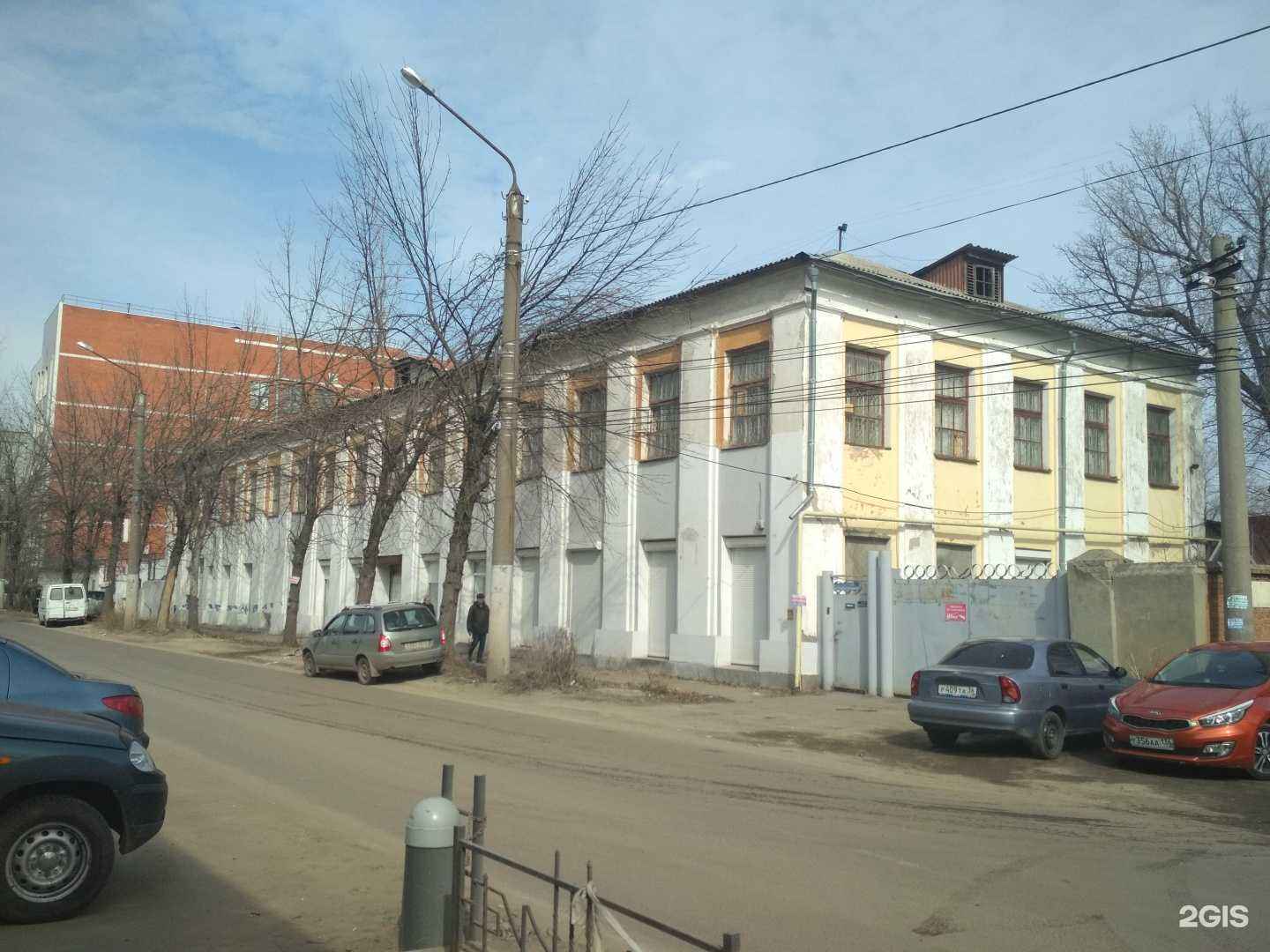 Отзывы на компанию ТВ-Сервис в Воронеже c фото - фотография 2 из 2