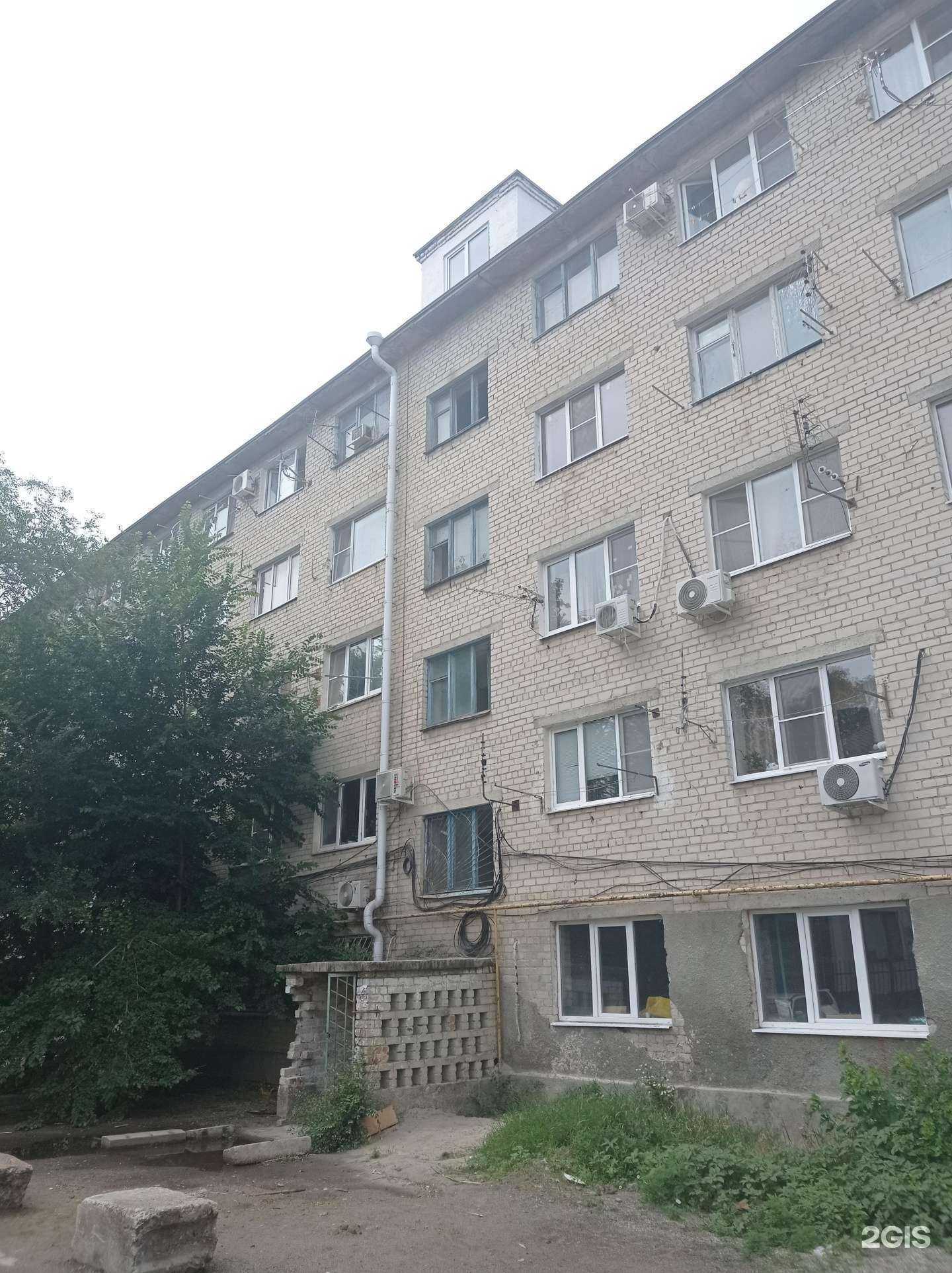 Отзывы на компанию Нави в Невинномысске c фото - фотография 2 из 2