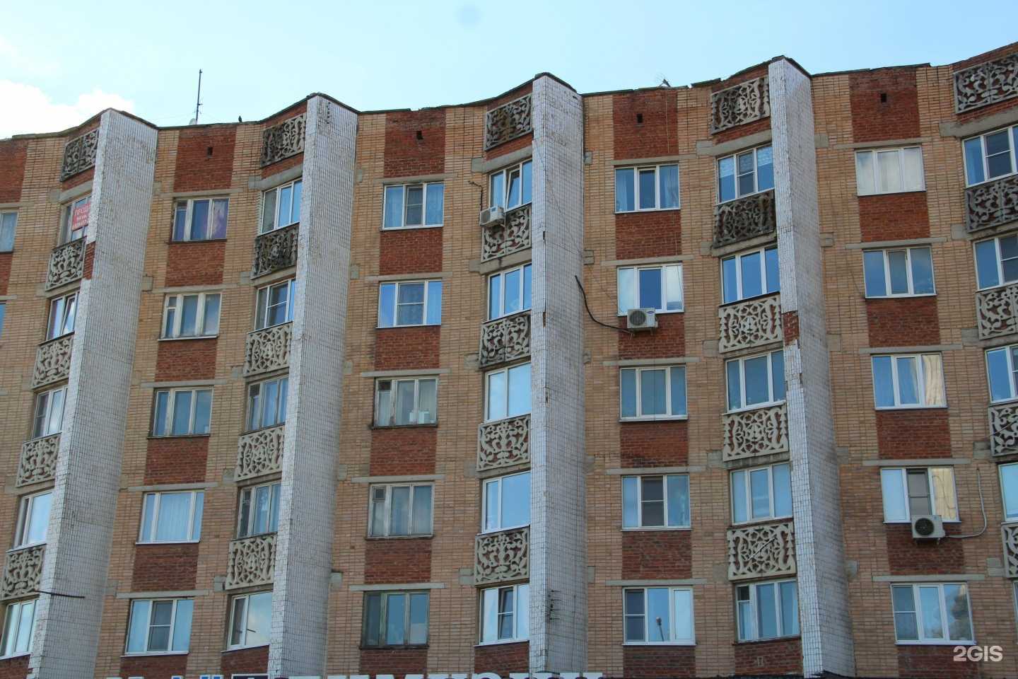 Отзывы на компанию Здоровье нации в г. Калуга c фото