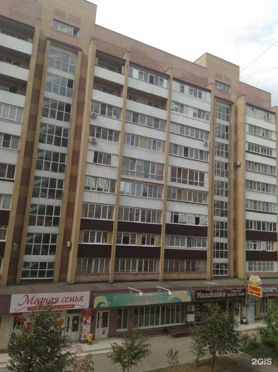 Отзывы на компанию Portal в Ставрополе c фото - фотография 2 из 2