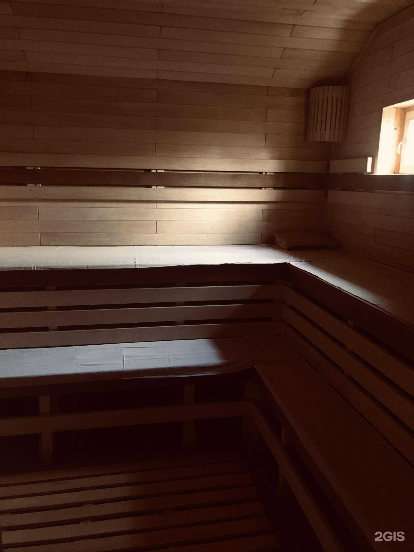 Отзывы на компанию Банный лист в Хабаровске c фото