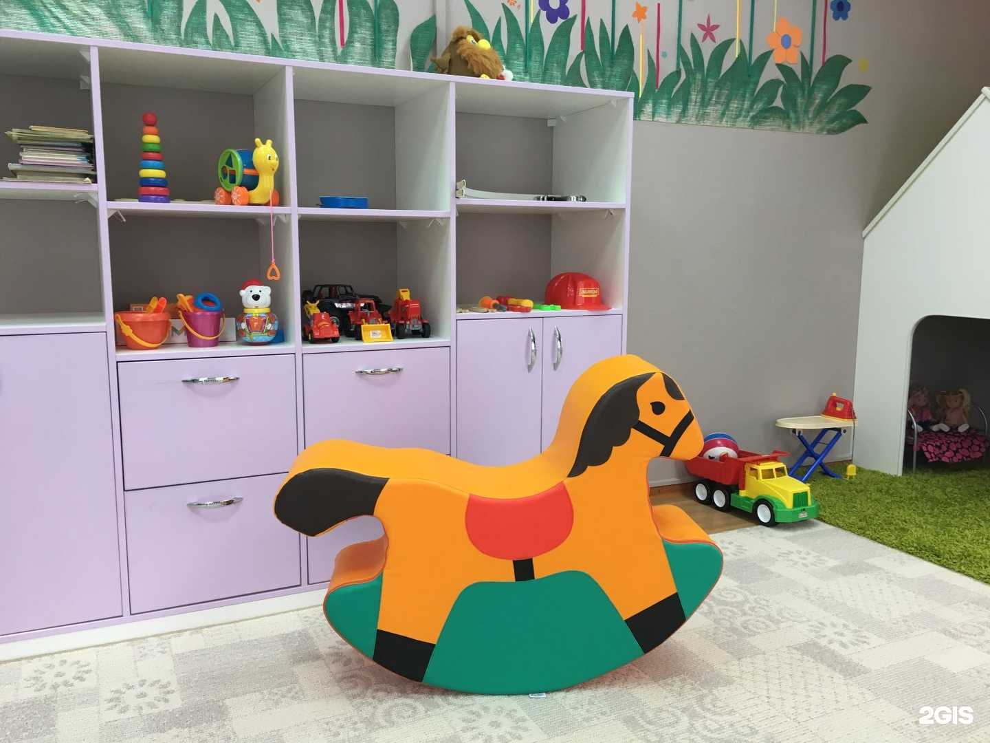 Отзывы на компанию Мэри Поппинс в г. Омск c фото