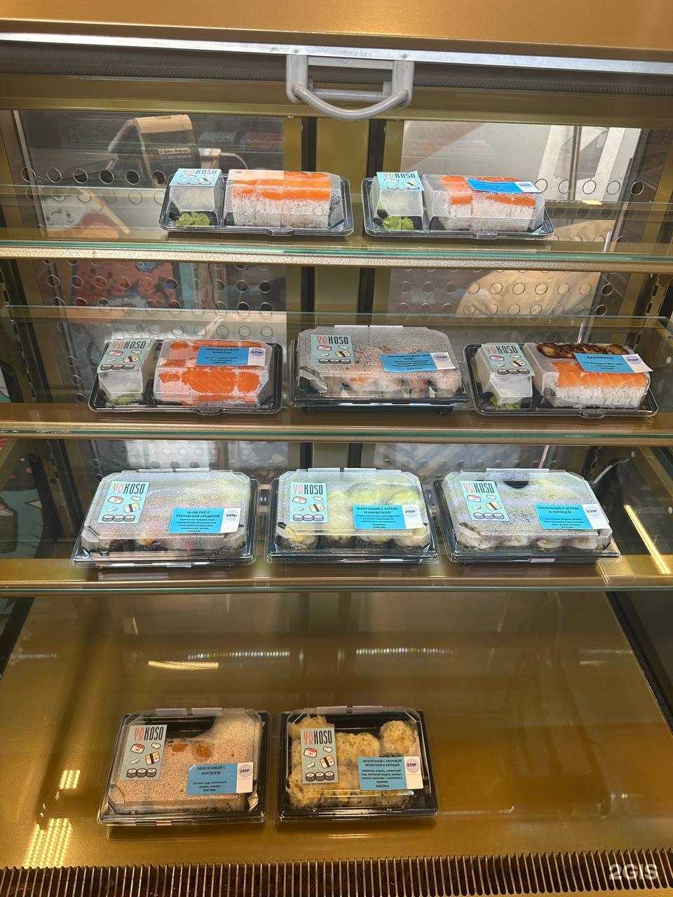 Отзывы на компанию Yokoso в Казани c фото