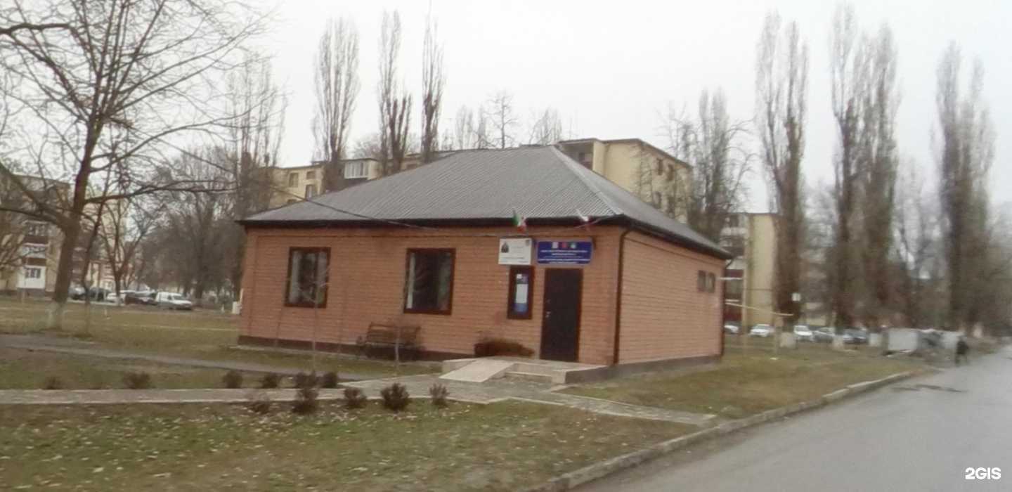 Отзывы на компанию Мясной магазин в г. Грозный c фото