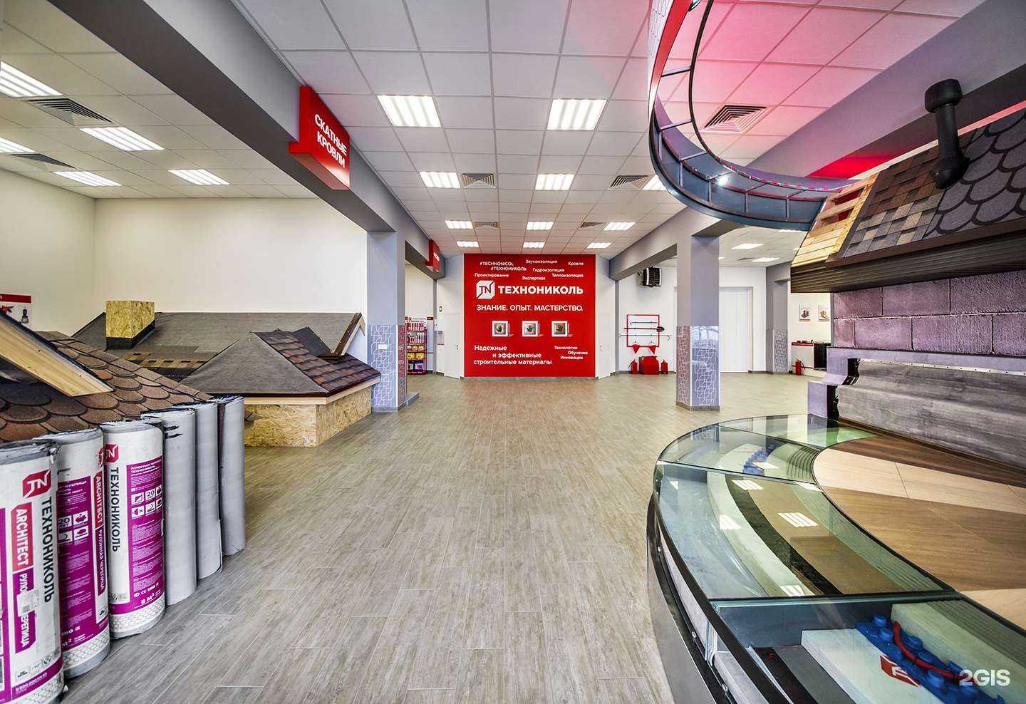 Отзывы на компанию Технониколь в Рязани c фото