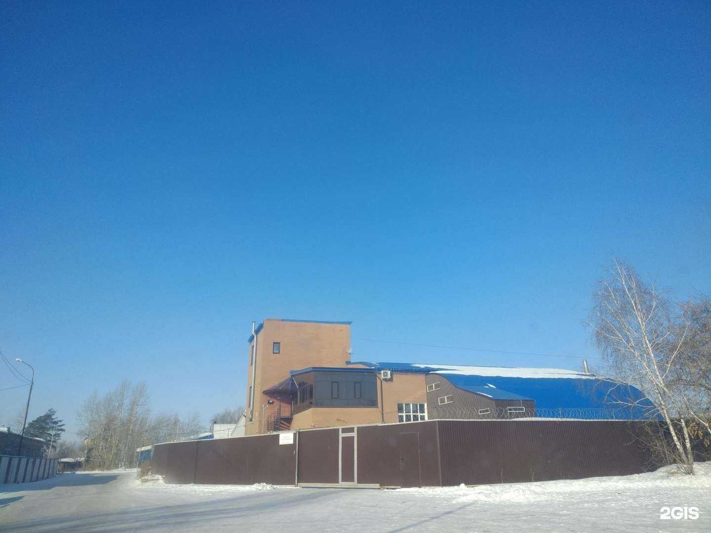 Отзывы на компанию Альфа-технолоджи в Омске c фото - фотография 2 из 2